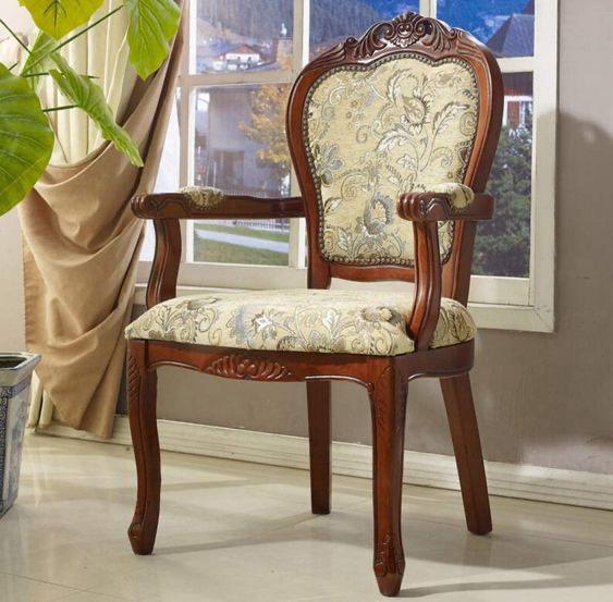 Elegant Wooden Armchair with Floral Fabric Upholstery – Classic Antique Style